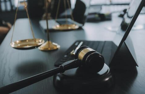 Master of Legal Studies (MLS)